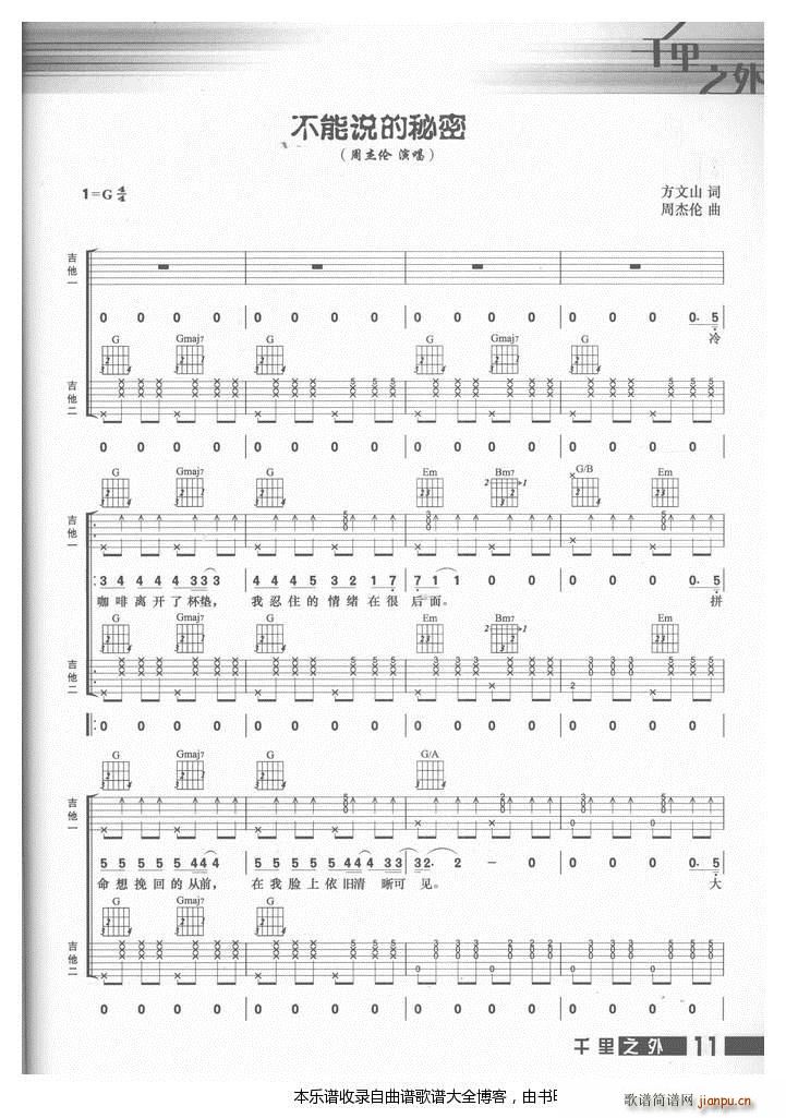 ���������f(shu��)������(�����V)1