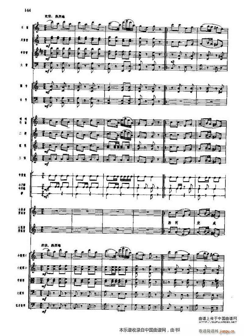 �L(ch��ng)���M��� ף�� �ϳ��V(�ϳ��V)10