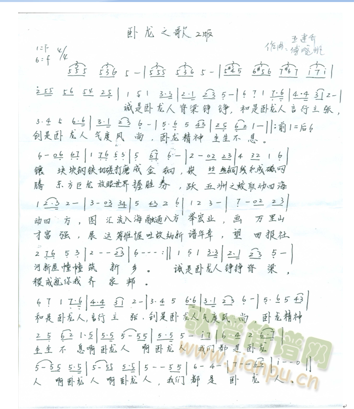 �P��֮��(���ָ��V)1