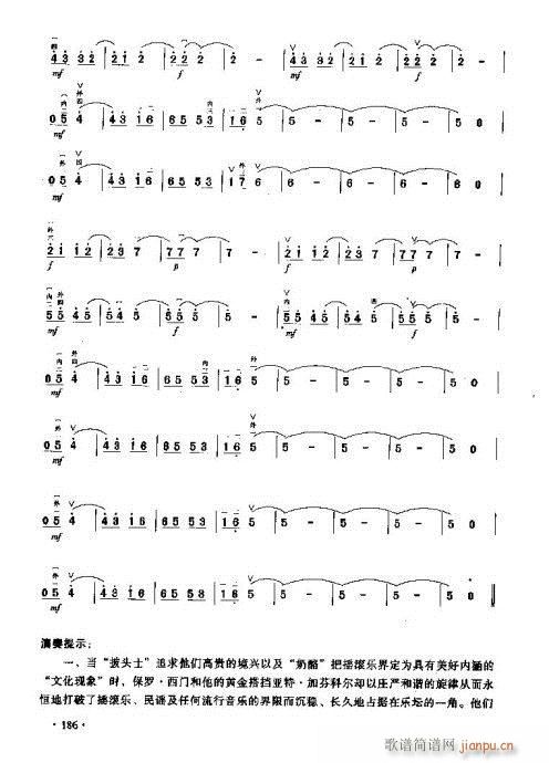 ���{ɫ�Ļؑ�(�����V)8