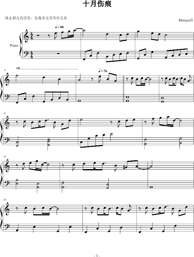 ʮ����(����V)1