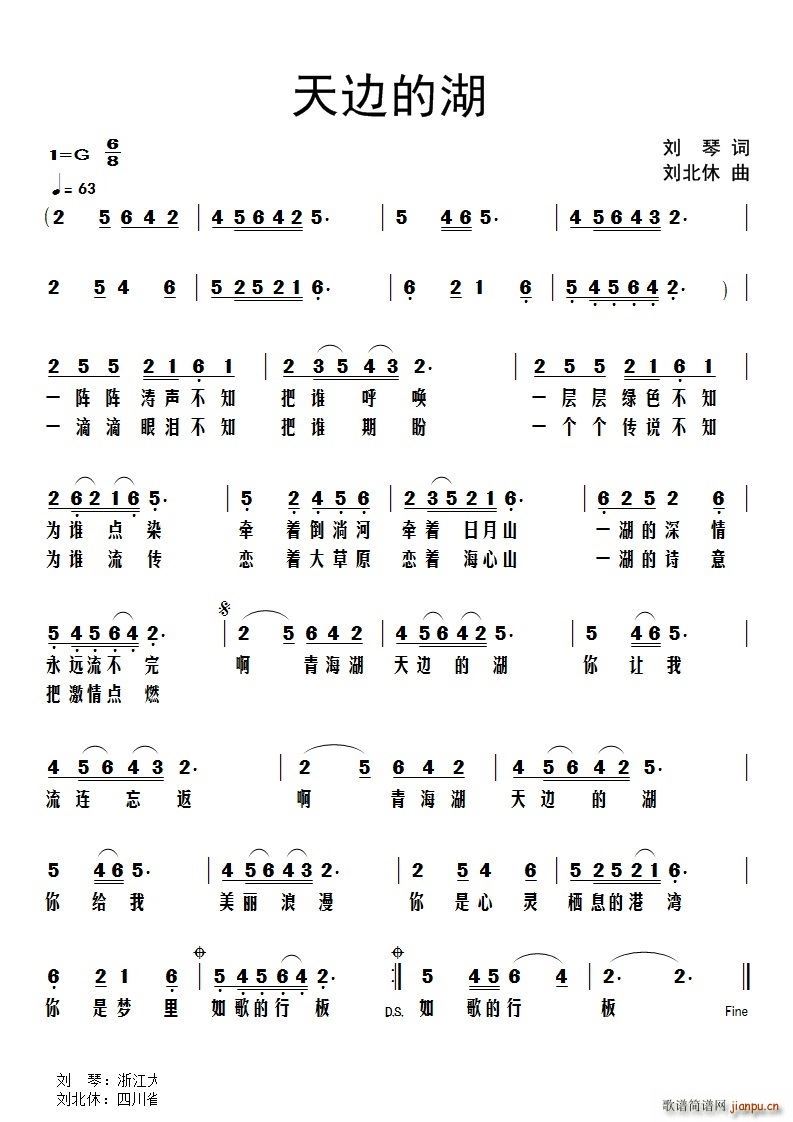 ��߅�ĺ�(���ָ��V)1