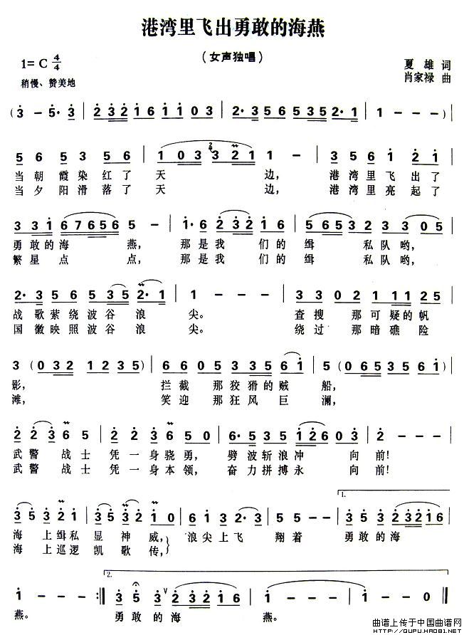 �۞����w���¸ҵĺ���(ʮ�ּ�����)1