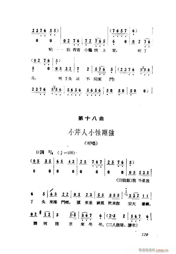 С���ڽY�� �脡 ȫ�� 051 100(ʮ�ּ�����)7