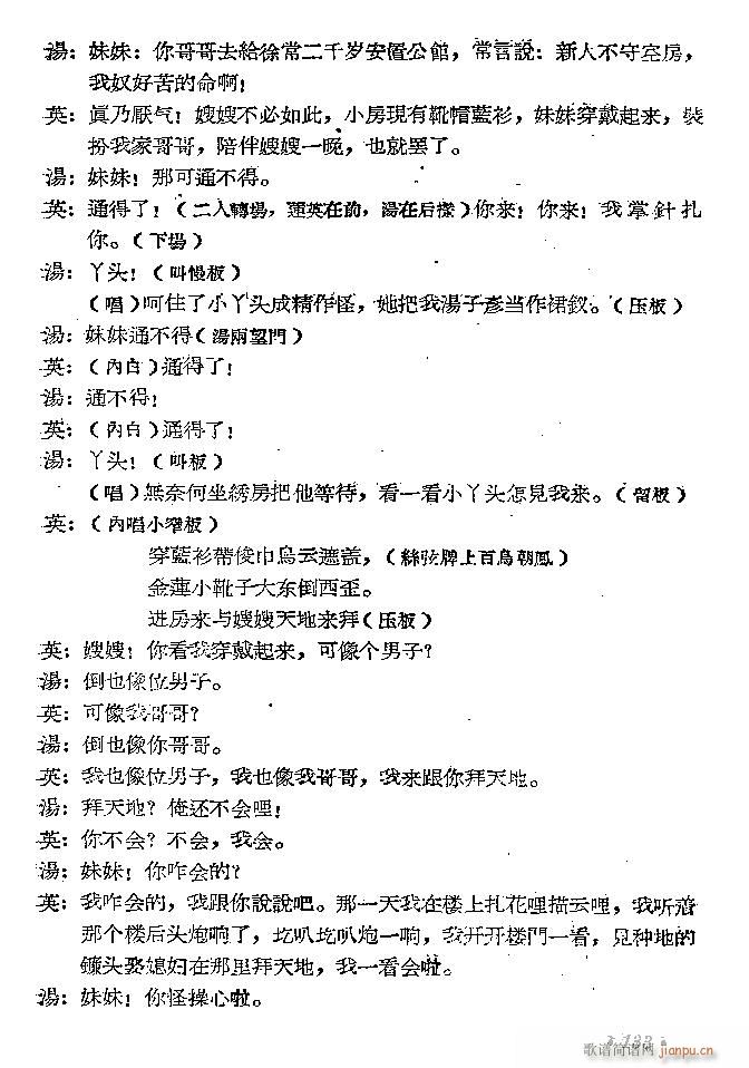 ԥ�� ���D(ԥ�����V)17