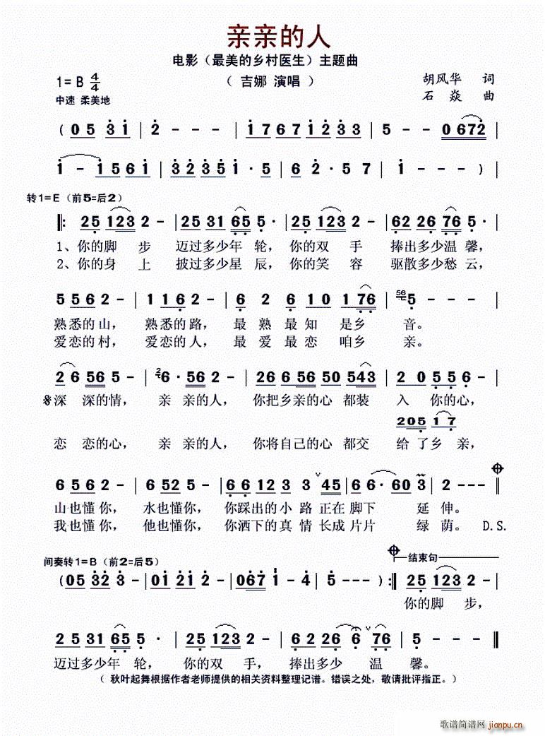 �H�H���� �Ӱ �������l���t�� ���}��(ʮ�ּ�����)1