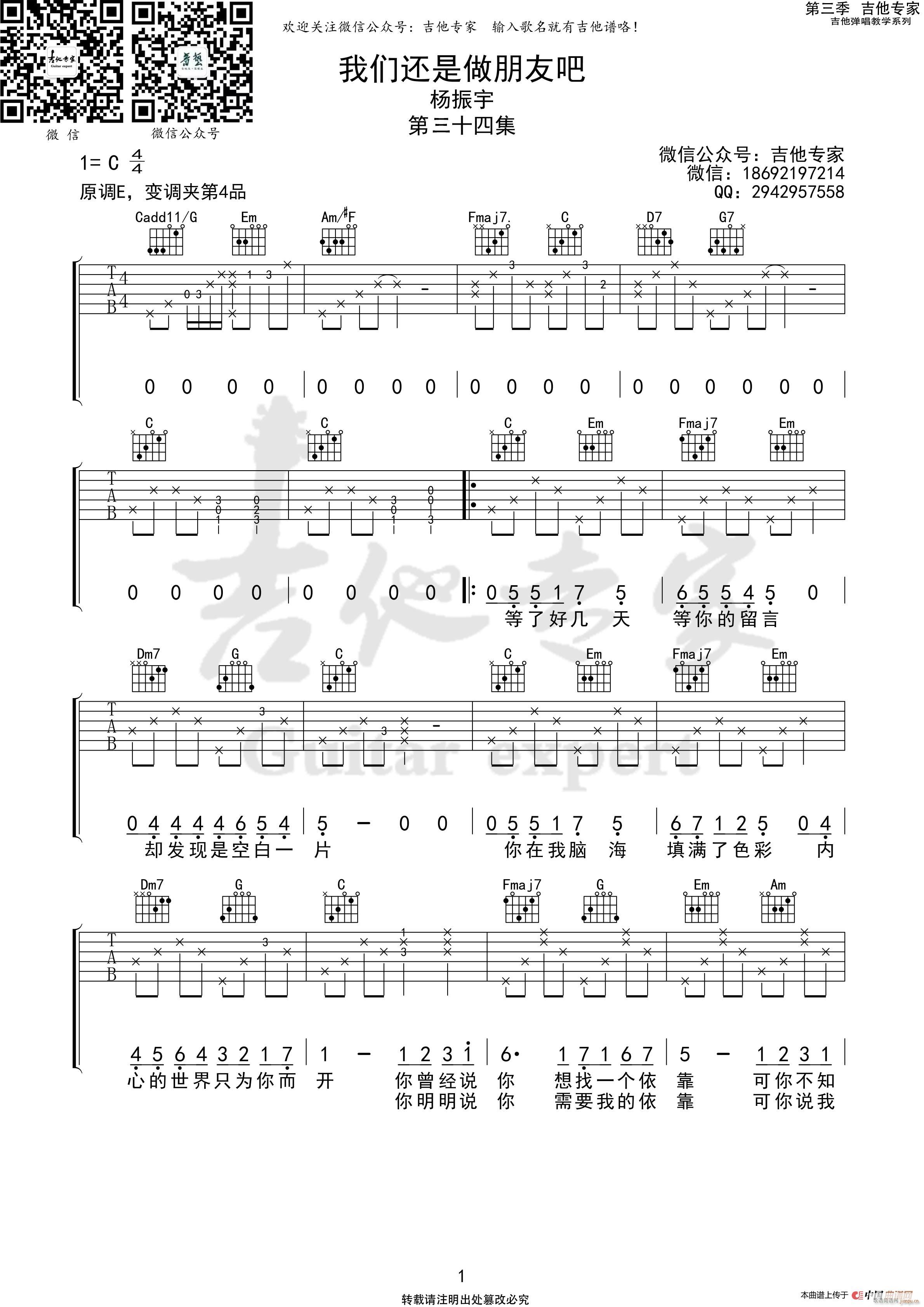 �҂�߀�������Ѱ� ԭ��(�����V)1