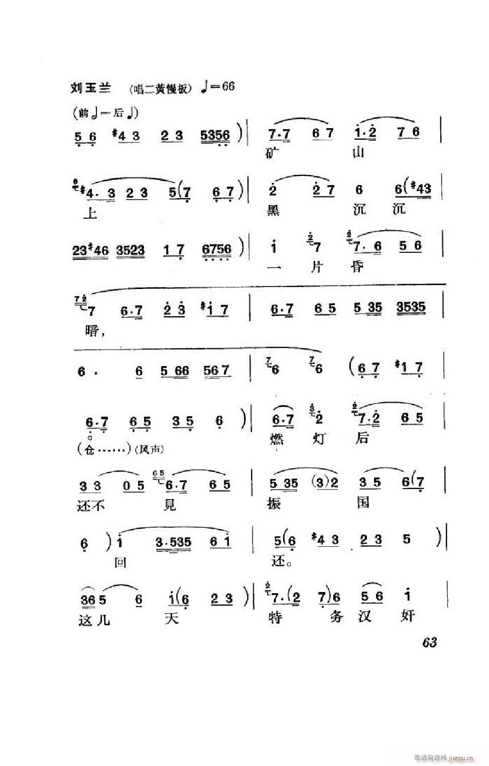 ����� ����ȫ�� 051 100(�������V)12