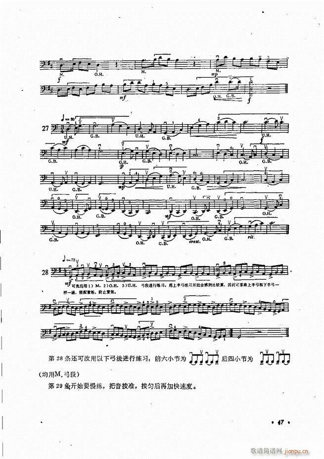 �����ٌ�(sh��)�ý̳�Ŀ�1 80(�������V)50