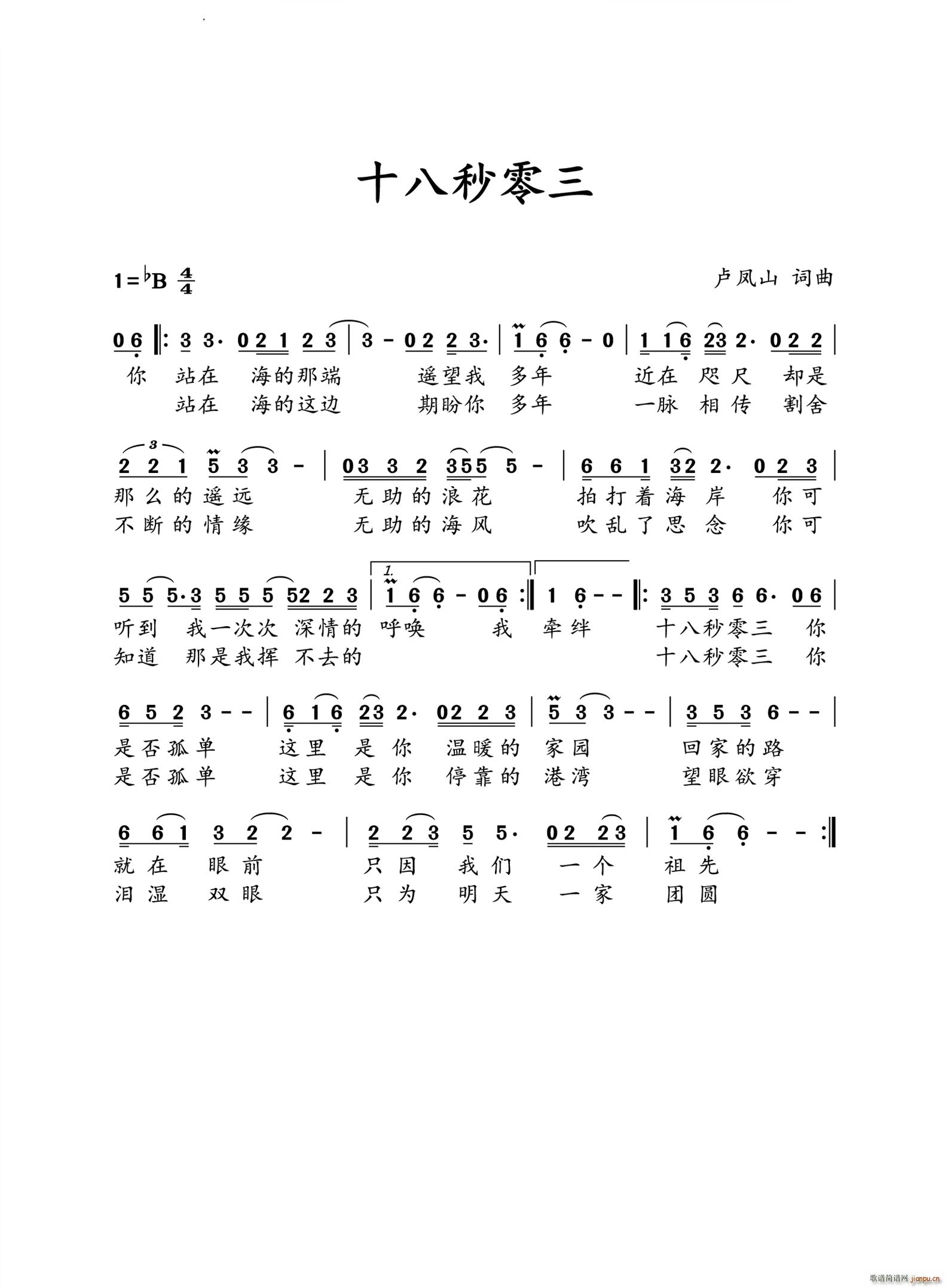 ʮ��������(���ָ��V)1