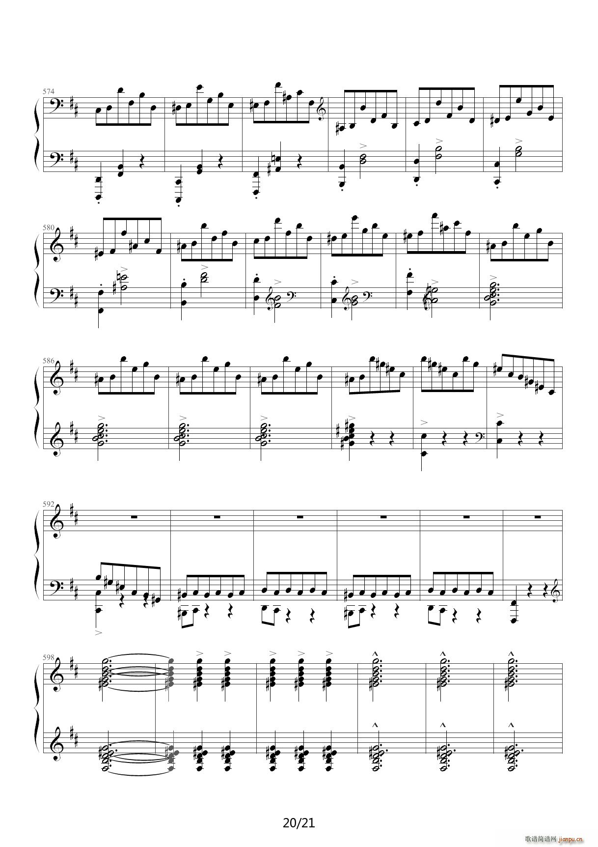 Ф���һ�C�o�� D�{(����V)20