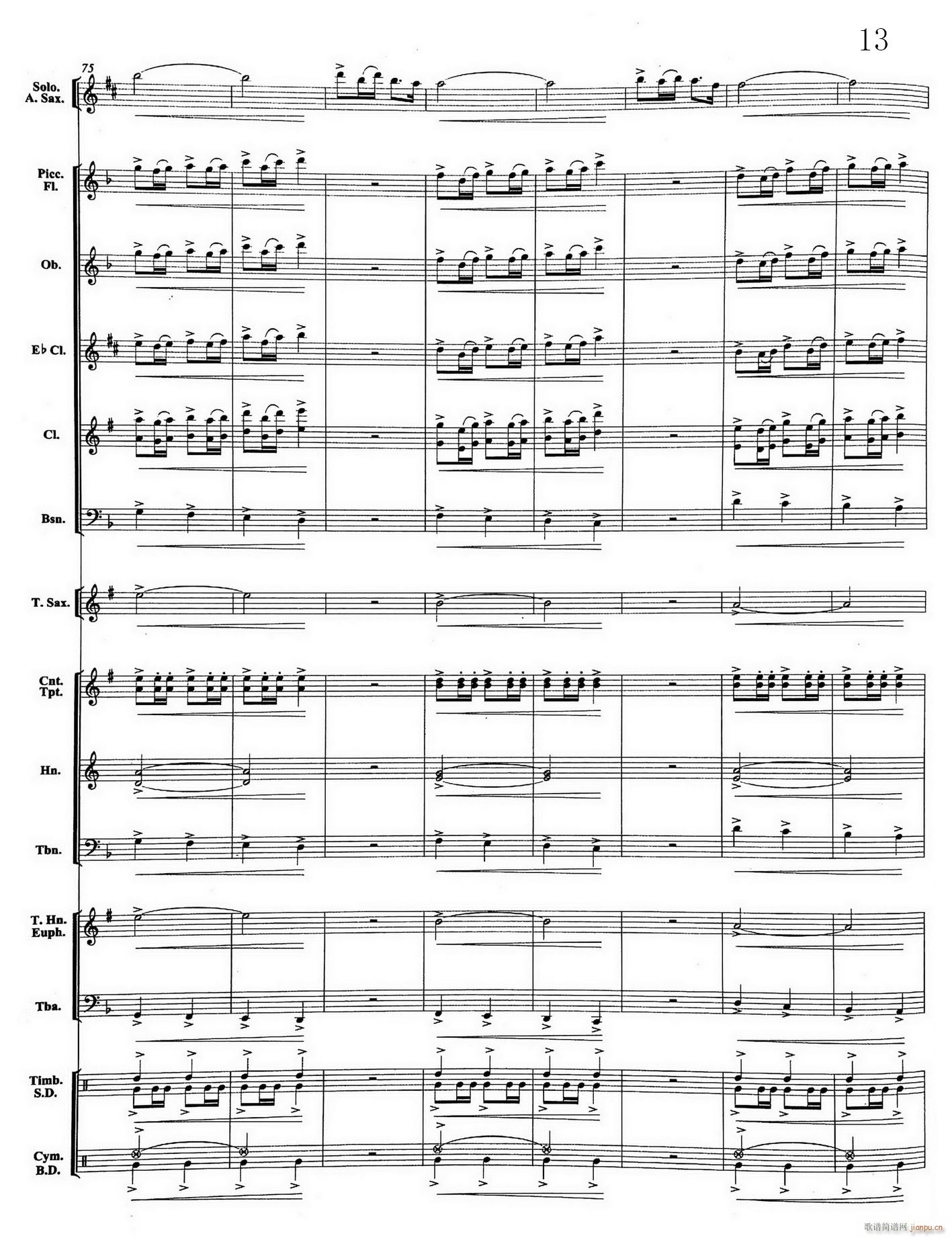 13�����ɽ���ָ� Eb�_��˹�c��(l�� )�(���V)1