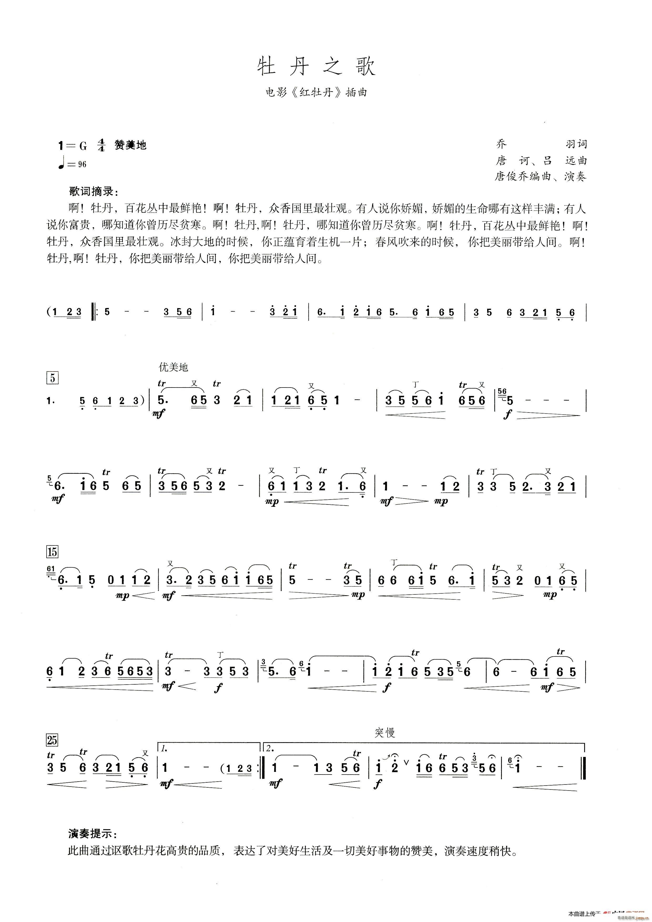 ĵ��֮�� ����������ʾ��(�Ѻ��V)1