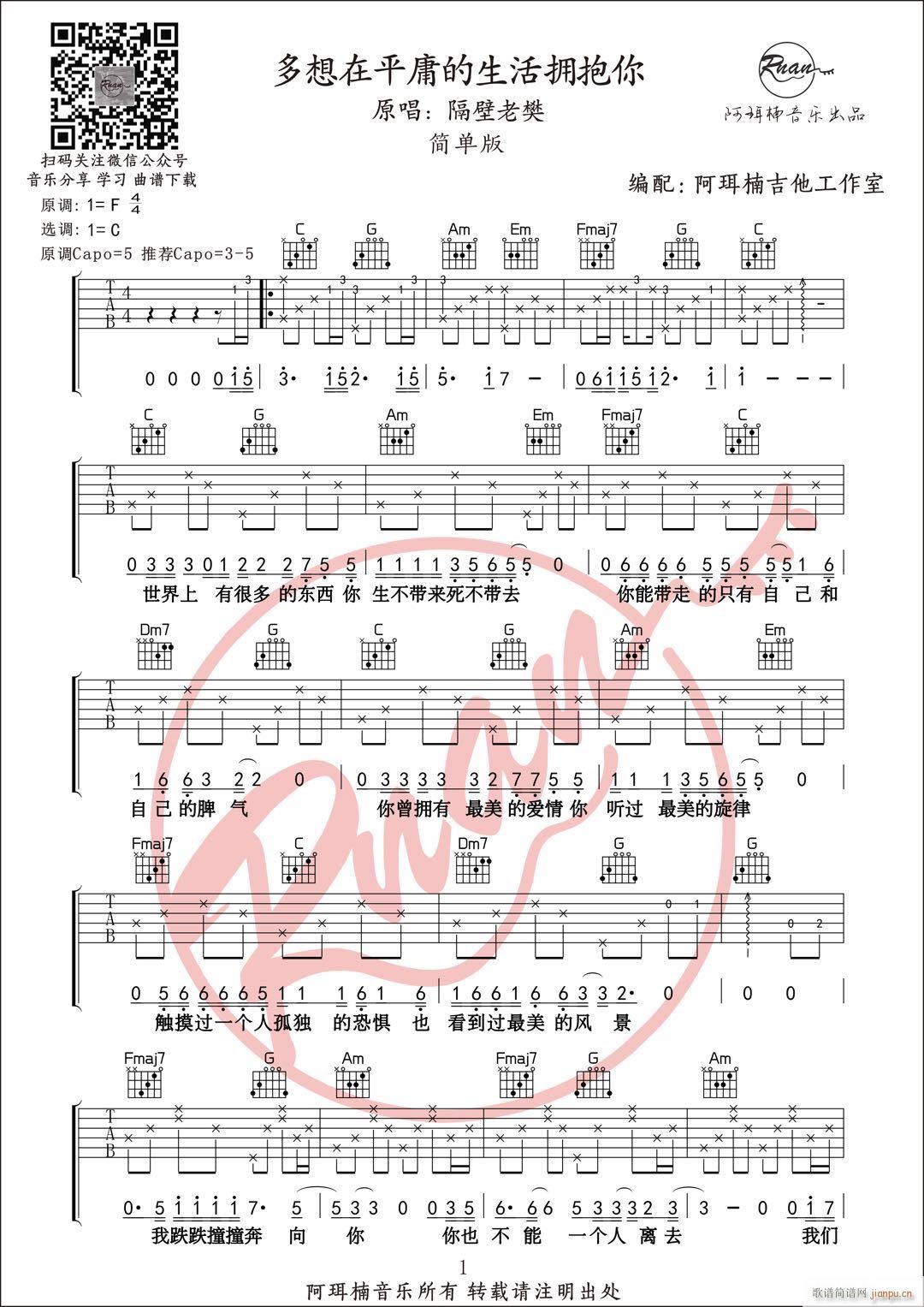 ��(ji��n)�ΰ� ������ƽӹ����������� ����骼��������Ҿ���(�����V)1