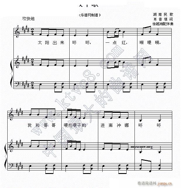 ��ţ�� �������(���ָ��V)1