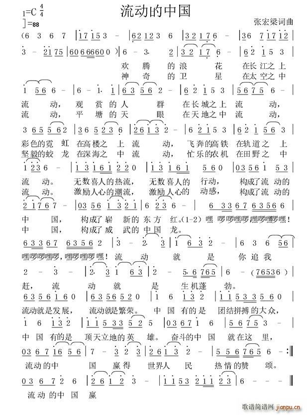 ����(d��ng)���Ї� �W(xu��)��2019��Ԫ���R�~�и�(ʮ�ּ�����)1