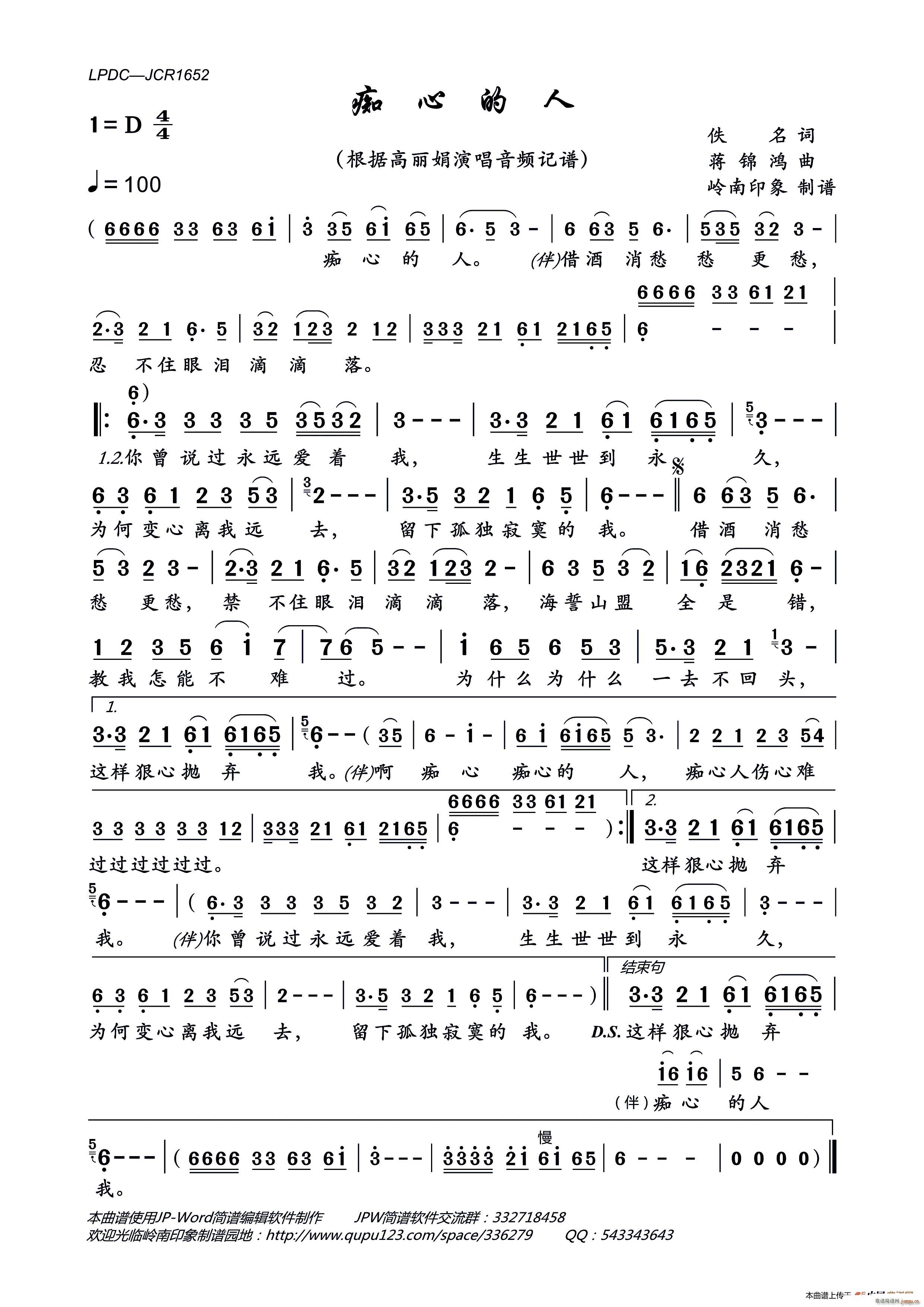 �V�ĵ���(���ָ��V)1