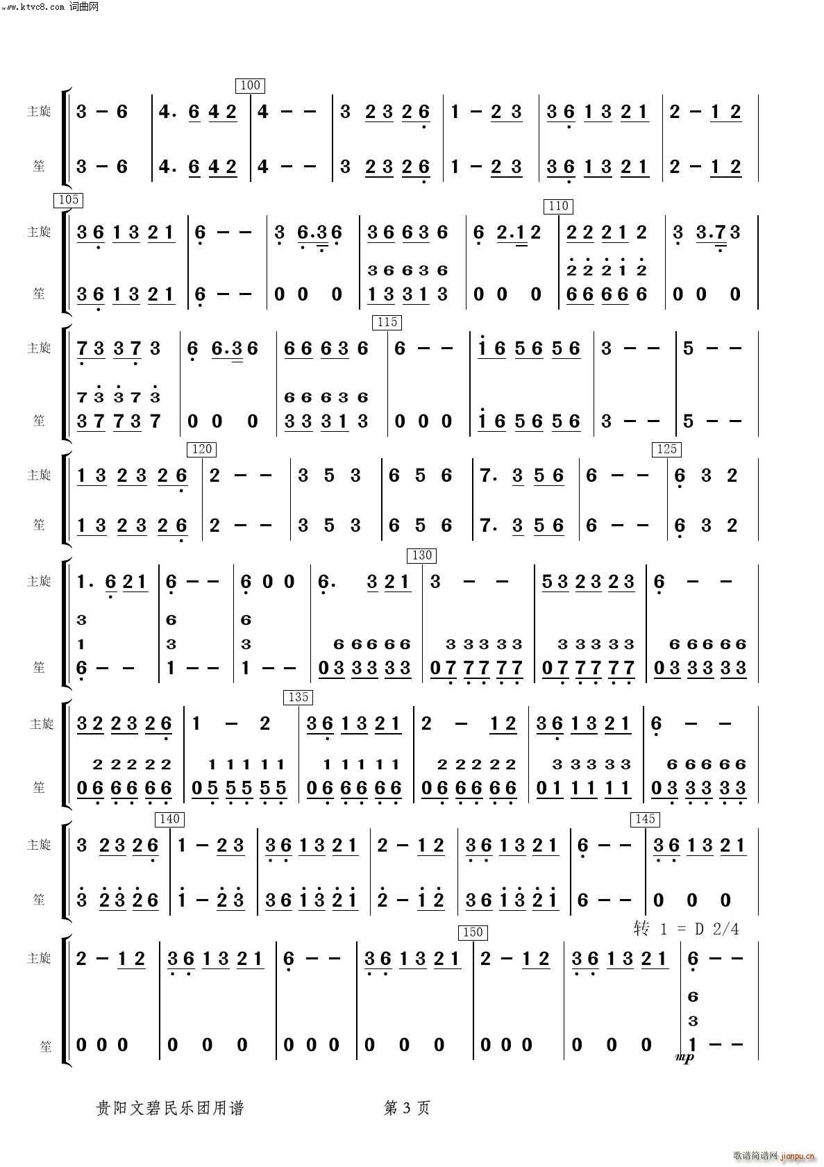 �g��(l�� )�ā���կ ��(���V)3