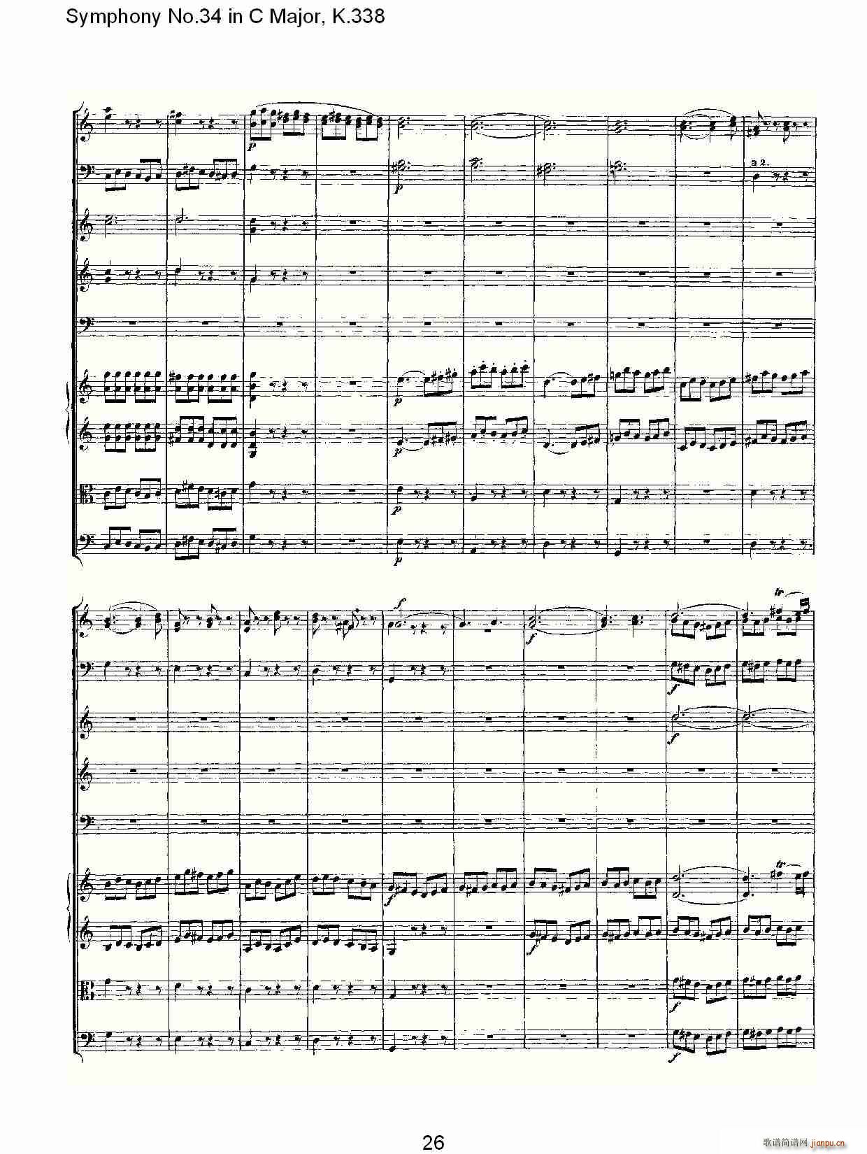 Symphony No.34 in C Major, K.338(ʮ�ּ�����)26