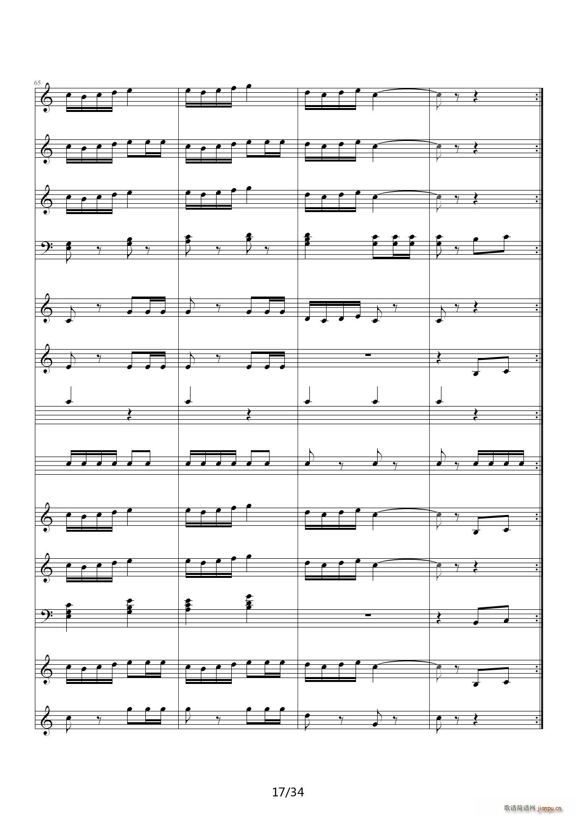 ����Ş��M(j��n)���� C�{(����V)17