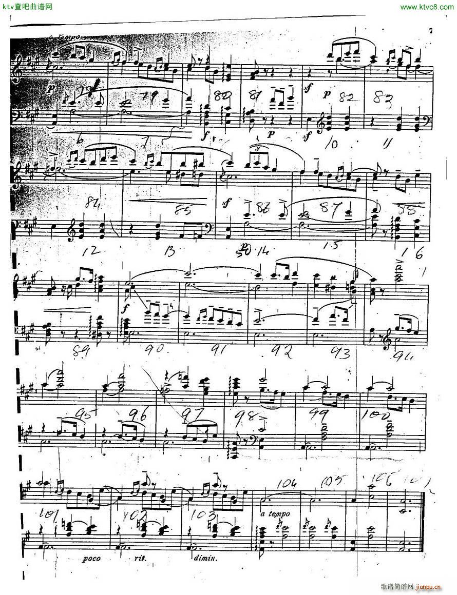 Antipov op 9 Trois Morceaux(����V)6