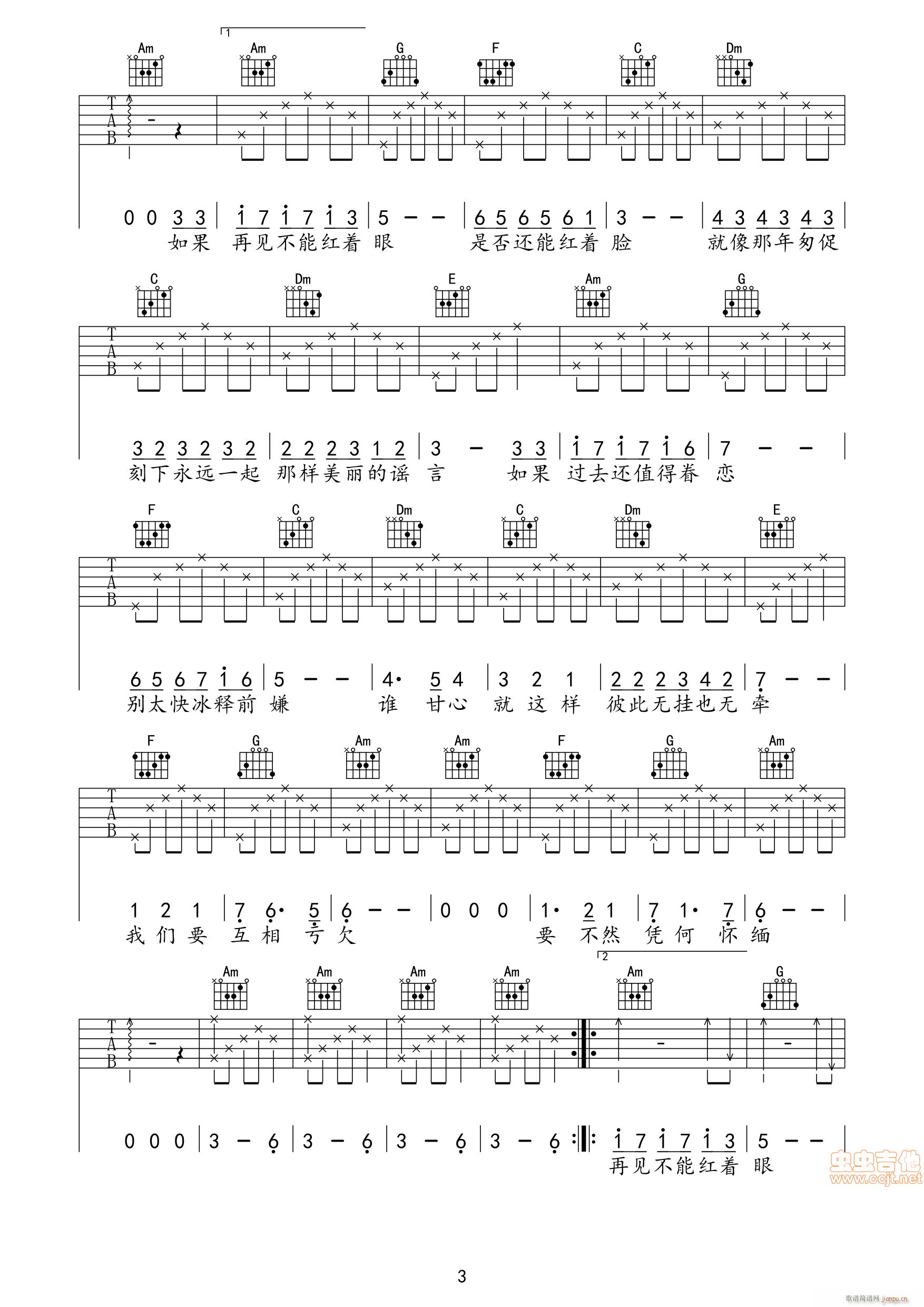 �Ҵ�����(���ָ��V)3