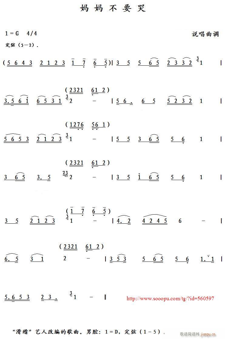 ������Ҫ��(���ָ��V)1