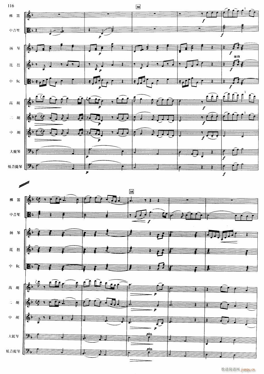 ����������4(���V)1