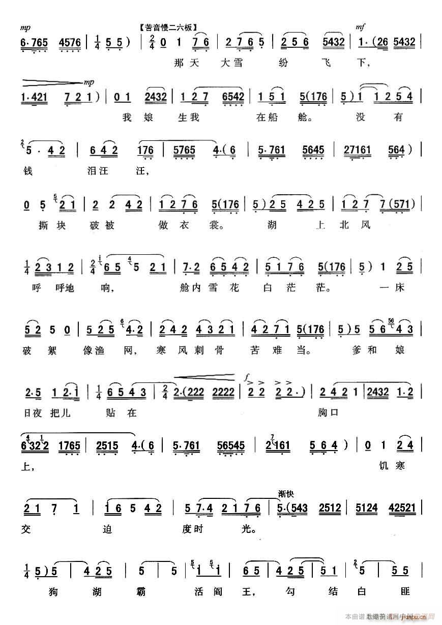 ��ǻ �����ڿ����񶼽�� ��ǻ�F������ˇ�g(sh��)Ƭ ������l� ��Ҫ�����x(ʮ�ּ�����)3