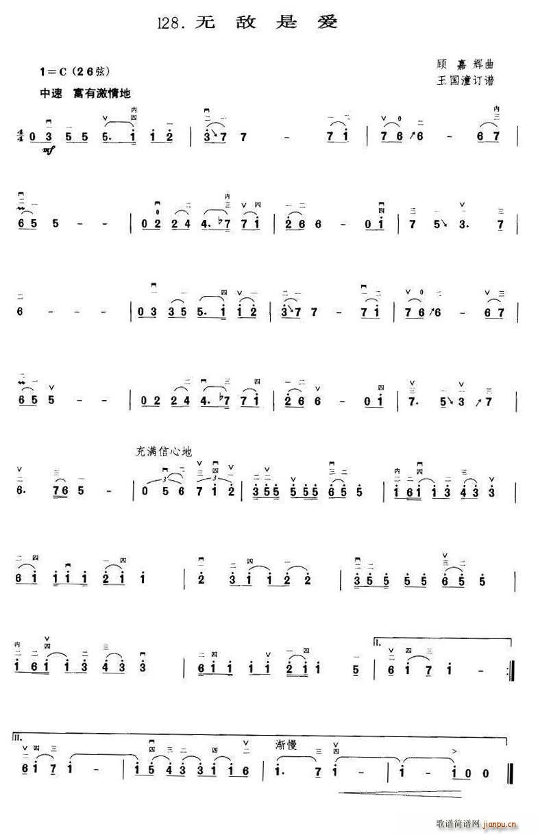 �o(w��)���ǐ�(��i) ������ӆ�V(ʮ�ּ�����)1