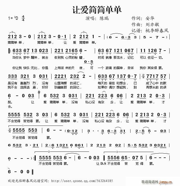 ׌��(��i)��(ji��n)��(ji��n)�Ά�(���ָ��V)1