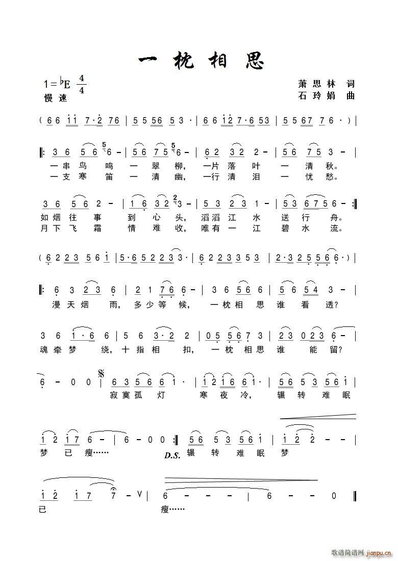 һ����˼(���ָ��V)1