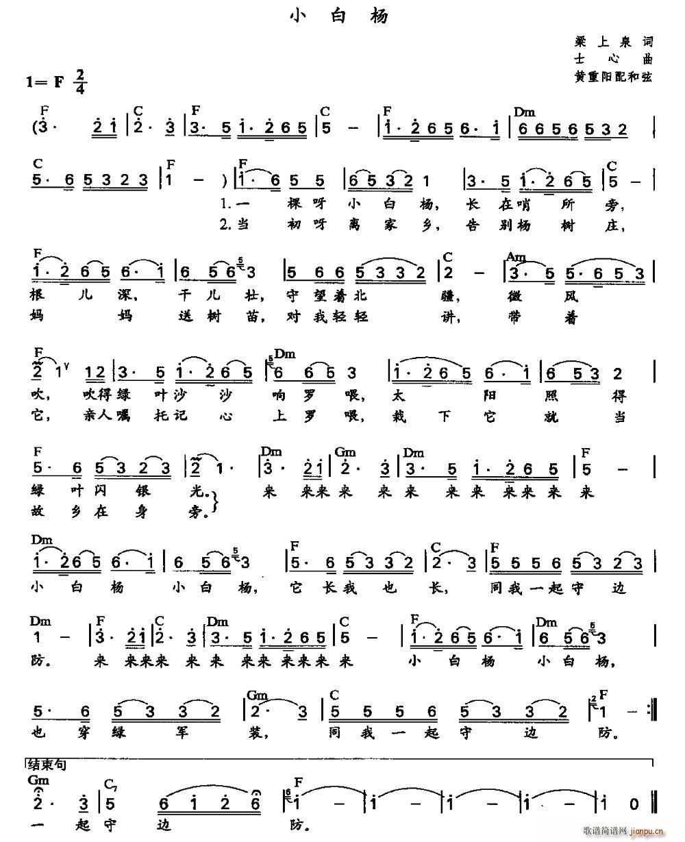 С�ח� ʿ���� �S���(y��ng)�����(ʮ�ּ�����)1