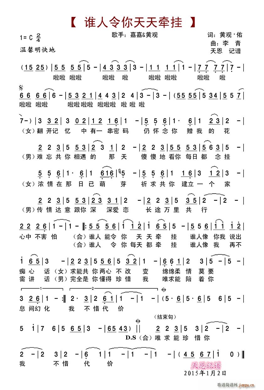 �l(shu��)���������젿��(���ָ��V)1