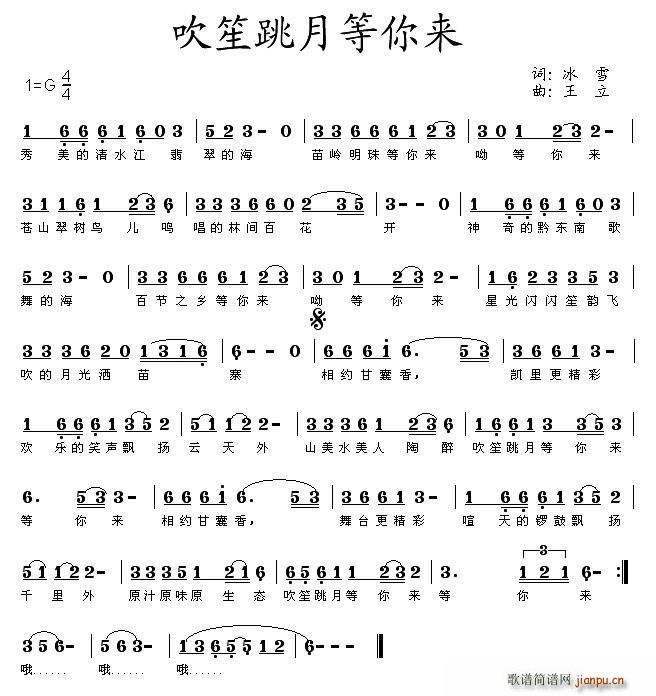 �������µ����(l��i)(���V)1