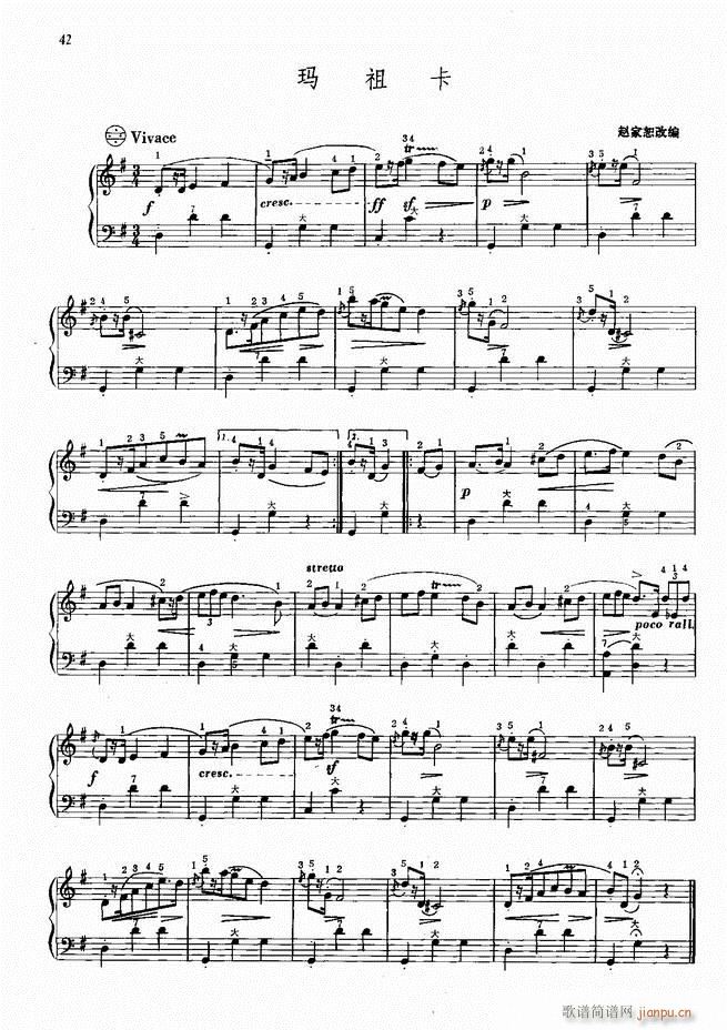 ���L(f��ng)����������72�� Ŀ�1 100(���L(f��ng)���V)45