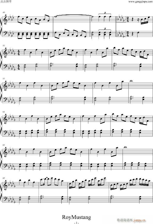 [�|����ҹ��]��ȡ�w�衫Lunatic(����V)3