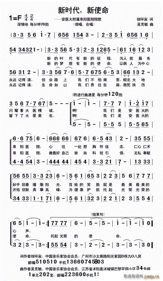 �r(sh��)�� ��ʹ��(���ָ��V)1