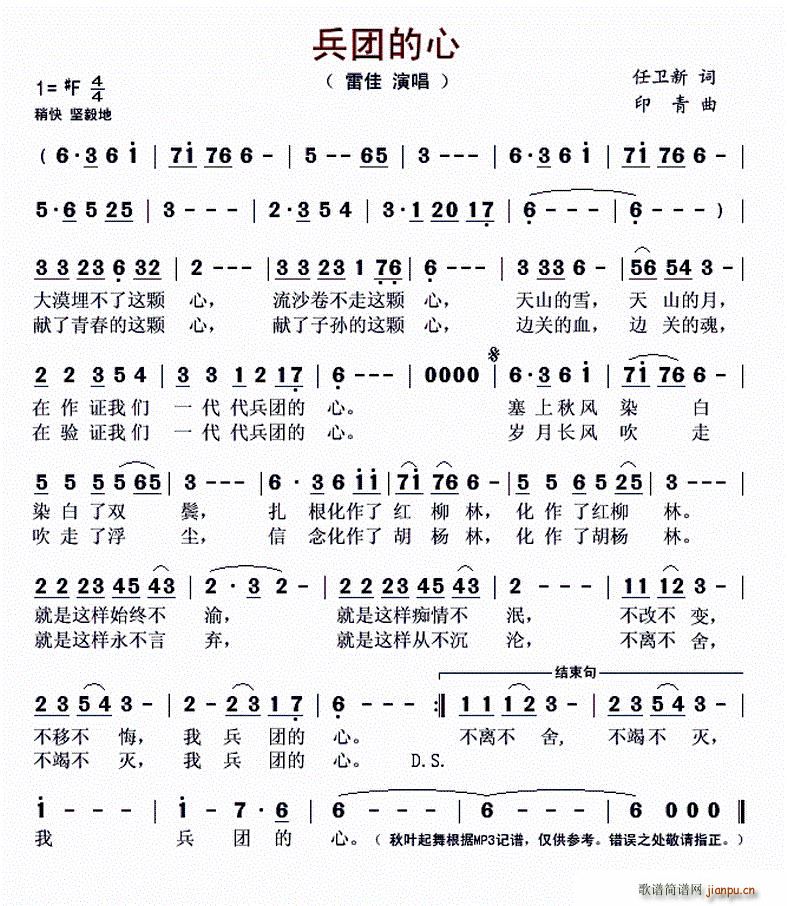 ���F����(���ָ��V)1