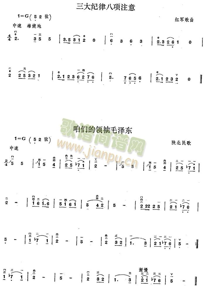 ����o�ɰ��ע��(�����V)1