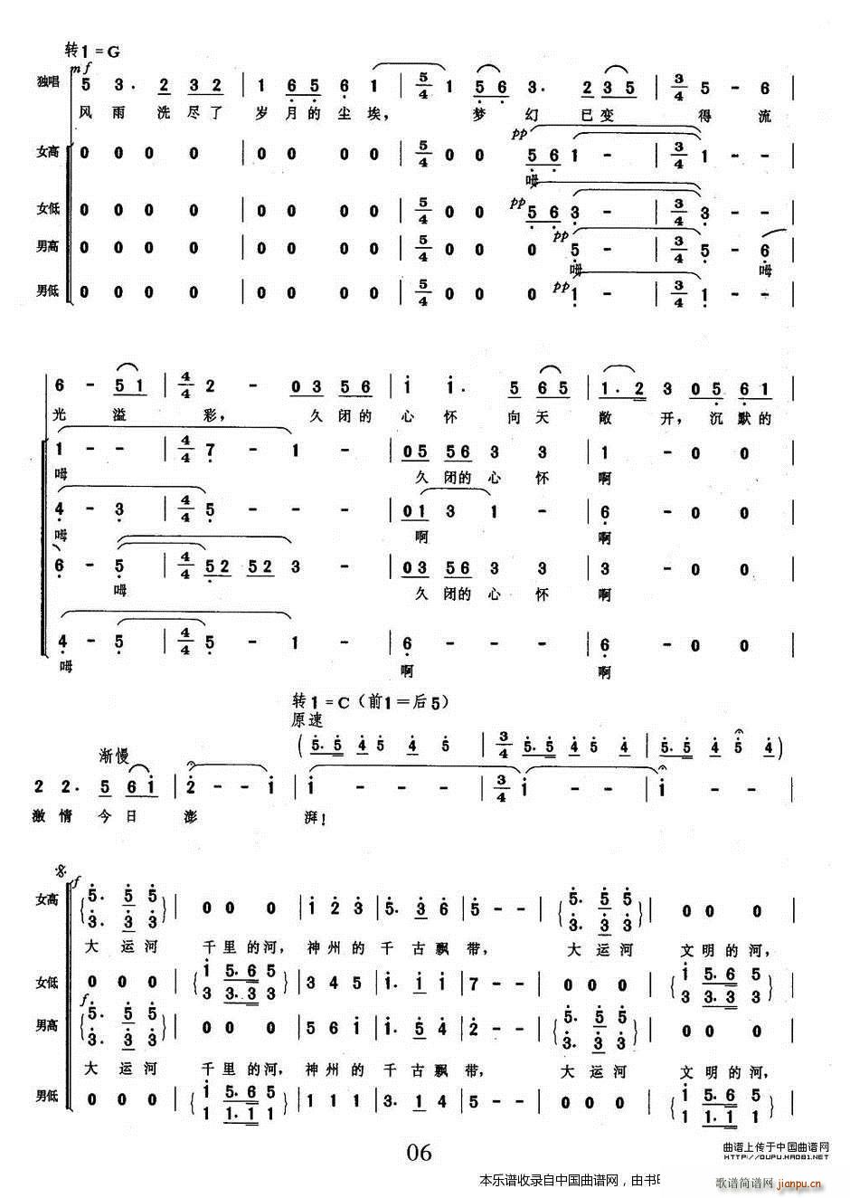 �\�� ���ݵ��h�� �ϳ��V(�ϳ��V)6