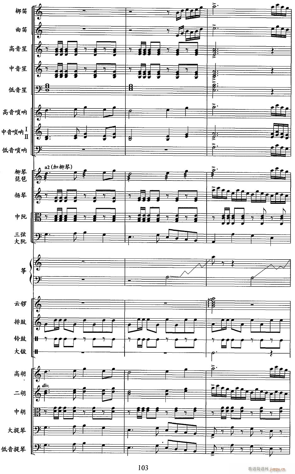 ��ɽ�� ��(xi��n) 15(���V)1