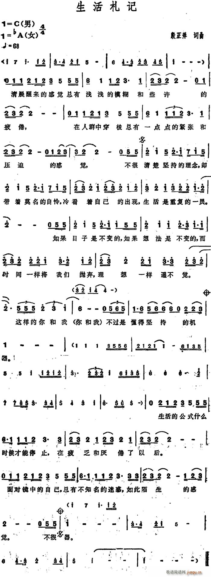 ������ӛ(���ָ��V)1