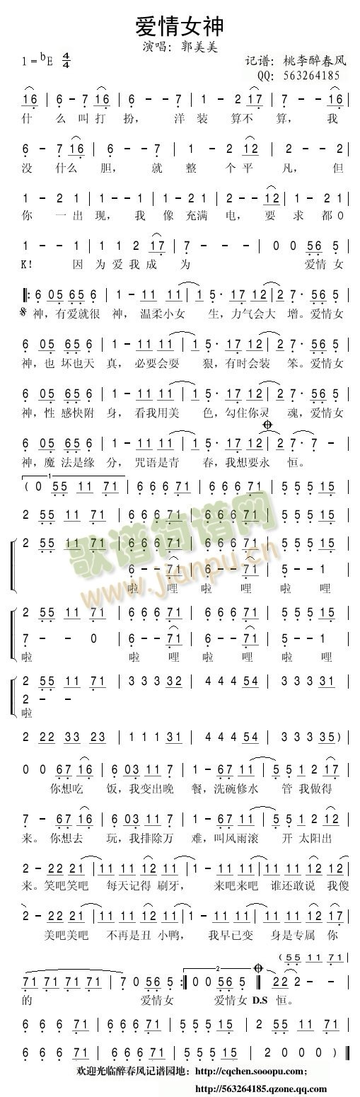 ��(��i)��Ů��(���ָ��V)1