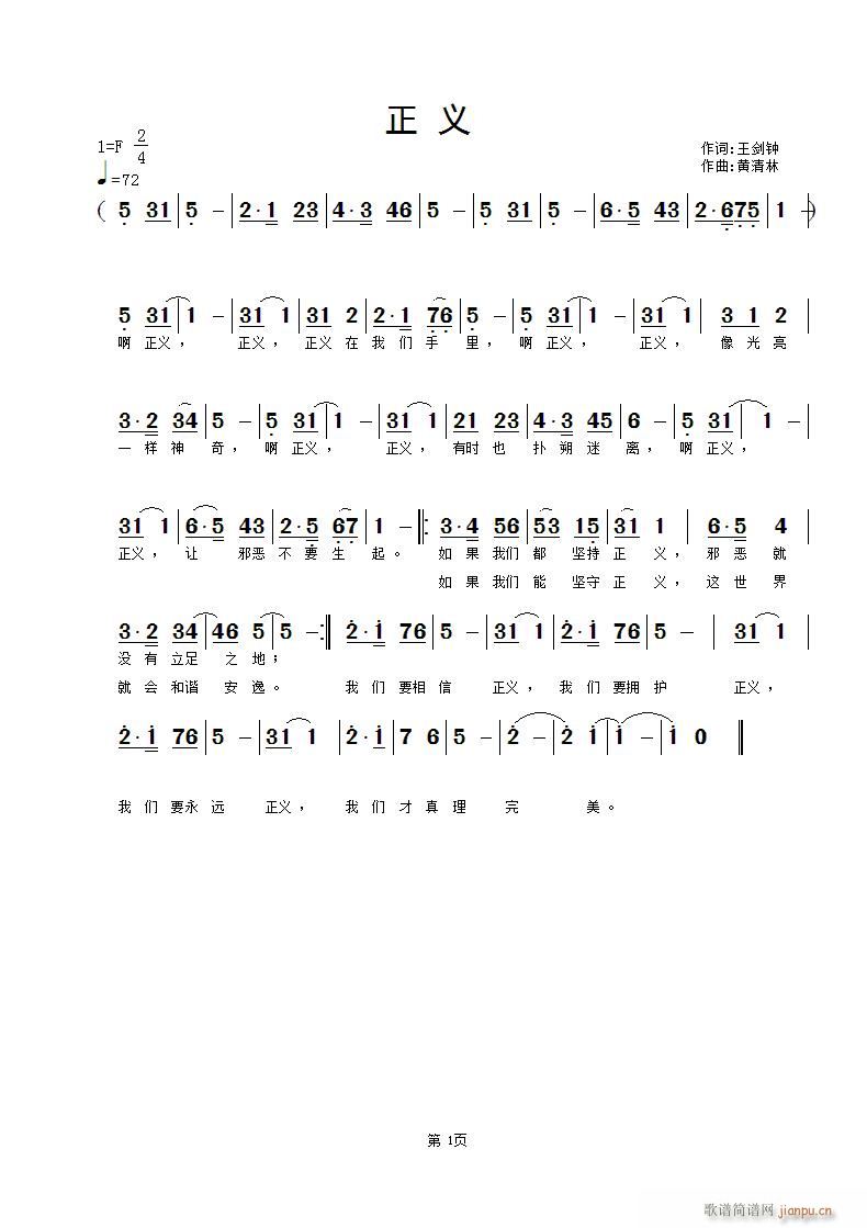 ���x(���ָ��V)1