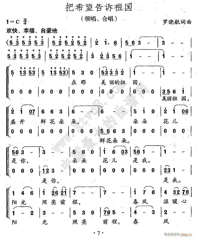 ��ϣ�����V��� �ϳ�(�ϳ��V)1