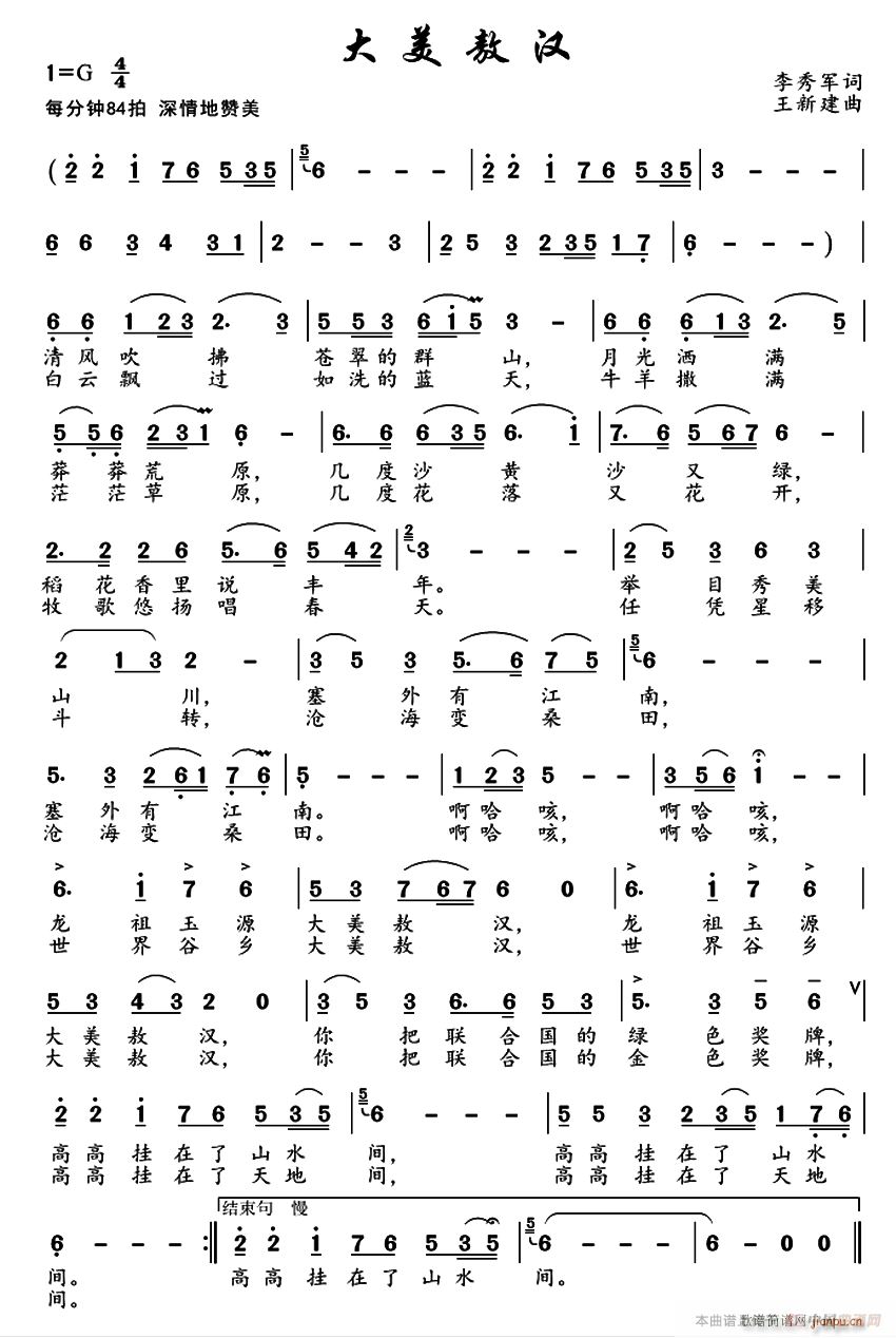 �������h(���ָ��V)1