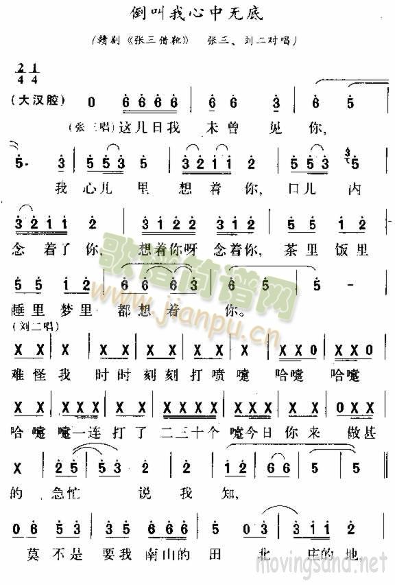 ���������Пo(w��)��(���ָ��V)1