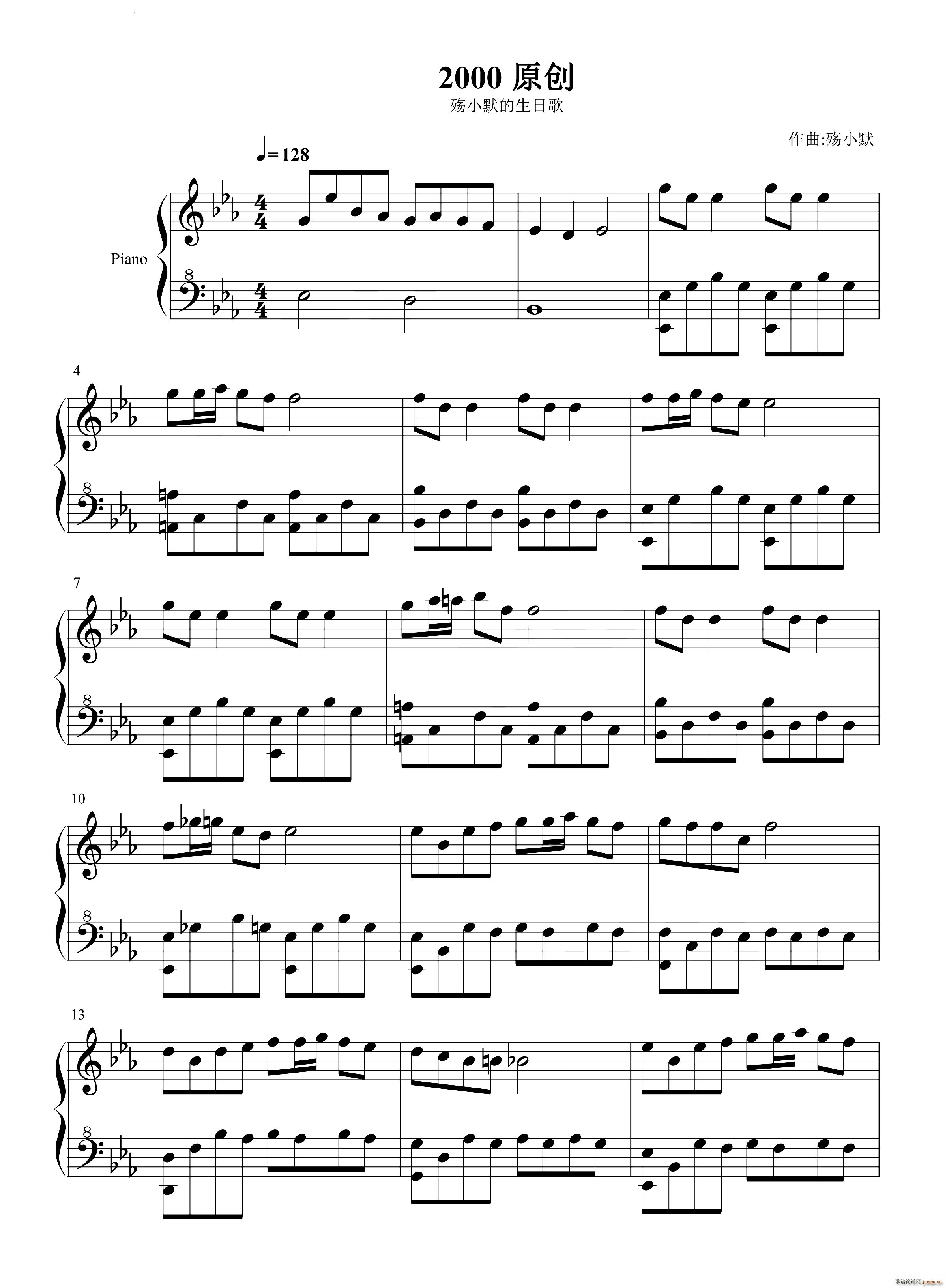 2000 ԭ��(chu��ng  )���ո�(����V)1