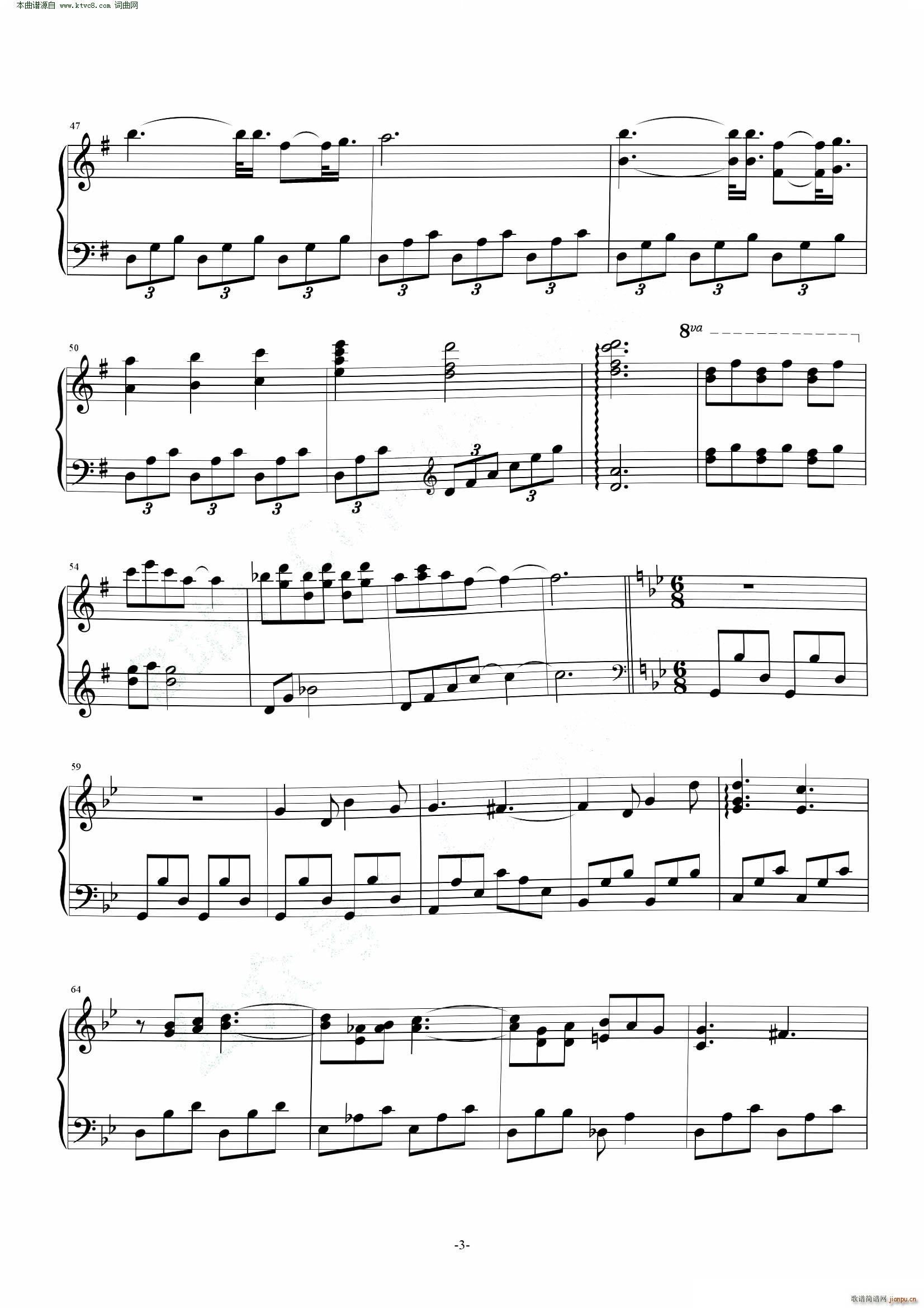 The Song for My Brother(����V)3